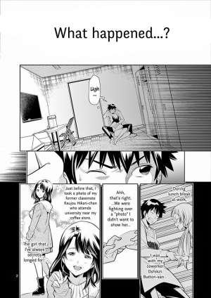 [Honna Wakou] HadaCamera / Naked Camera CH.2 [English] [Nitori] - Page 3