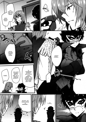 (Another Control 6) [Polaris (Mihoshi Haruka)] JNK (Persona 5) [English] {Doujins.com} - Page 4