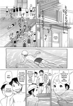 [Tanaka-Ex] Kachuukan Ari | A Midsummer Affair (COMIC Megastore H 2011-03) [English] [Kusanyagi] - Page 3