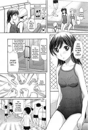 [Tanaka-Ex] Kachuukan Ari | A Midsummer Affair (COMIC Megastore H 2011-03) [English] [Kusanyagi] - Page 4