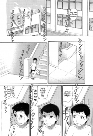 [Tanaka-Ex] Kachuukan Ari | A Midsummer Affair (COMIC Megastore H 2011-03) [English] [Kusanyagi] - Page 5
