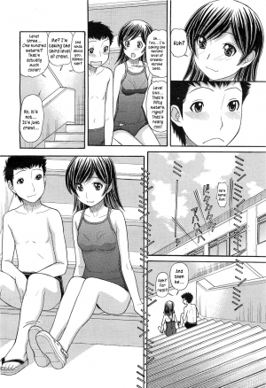 [Tanaka-Ex] Kachuukan Ari | A Midsummer Affair (COMIC Megastore H 2011-03) [English] [Kusanyagi] - Page 7