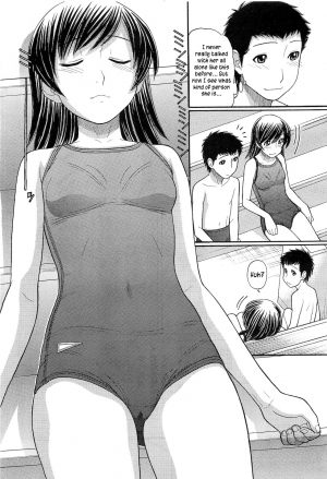 [Tanaka-Ex] Kachuukan Ari | A Midsummer Affair (COMIC Megastore H 2011-03) [English] [Kusanyagi] - Page 8