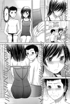 [Tanaka-Ex] Kachuukan Ari | A Midsummer Affair (COMIC Megastore H 2011-03) [English] [Kusanyagi] - Page 14