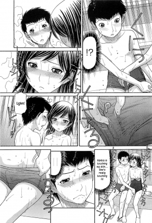[Tanaka-Ex] Kachuukan Ari | A Midsummer Affair (COMIC Megastore H 2011-03) [English] [Kusanyagi] - Page 18