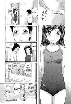[Tanaka-Ex] Kachuukan Ari | A Midsummer Affair (COMIC Megastore H 2011-03) [English] [Kusanyagi] - Page 27