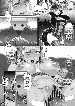 (C82) [Pish Lover (Amatake Akewo)] Easy Ride Pussy Night Show [English] [doujin-moe.us] - Page 16