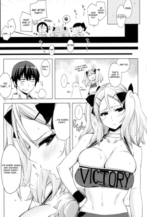 (C82) [Circle ED (ED)] ED No Kanna no Eroi Hon | Erotic Book of Kanna [English] [4dawgz + Thetsuuyaku] - Page 12