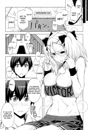 (C82) [Circle ED (ED)] ED No Kanna no Eroi Hon | Erotic Book of Kanna [English] [4dawgz + Thetsuuyaku] - Page 16