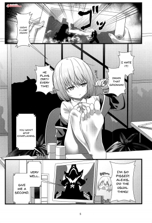 (C95) [circleNN (Namazu, Noa)] SSSS.AKANECHAN (SSSS.GRIDMAN) [English] {Doujins.com} - Page 5