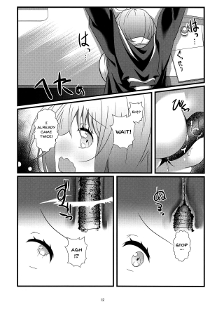 (C95) [circleNN (Namazu, Noa)] SSSS.AKANECHAN (SSSS.GRIDMAN) [English] {Doujins.com} - Page 12