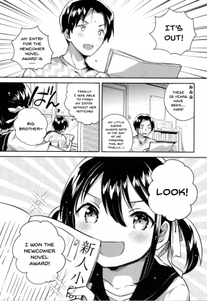 (COMIC1☆14) [squeezecandyheaven (Ichihaya)] Imouto wa Genius | My Little Sister Is a Genius [English] {Doujins.com} - Page 3