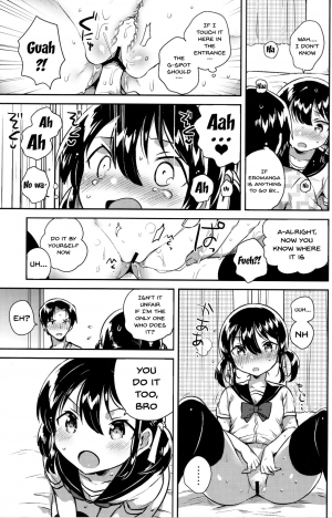 (COMIC1☆14) [squeezecandyheaven (Ichihaya)] Imouto wa Genius | My Little Sister Is a Genius [English] {Doujins.com} - Page 15