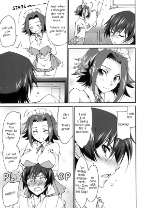 (C89) [Homura's R Comics (Yuuki Homura)] Gohoushi Kallen-chan | Kallen's Service (Code Geass) [English] [EHCOVE] - Page 11