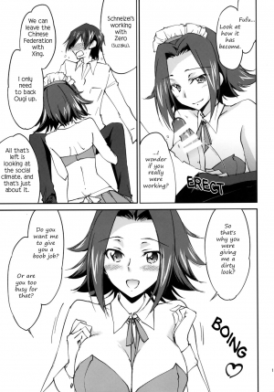 (C89) [Homura's R Comics (Yuuki Homura)] Gohoushi Kallen-chan | Kallen's Service (Code Geass) [English] [EHCOVE] - Page 13