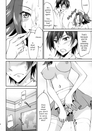 (C89) [Homura's R Comics (Yuuki Homura)] Gohoushi Kallen-chan | Kallen's Service (Code Geass) [English] [EHCOVE] - Page 20