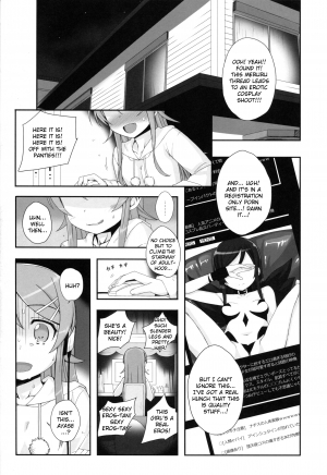 (C86) [Bottomress Pit (Bonzakashi)] Watashi no Kurokami Long ga Konna Maso Dorei no Wakeganai (Ore no Imouto ga Konna ni Kawaii Wake ga Nai) [English] {doujin-moe.us} - Page 27