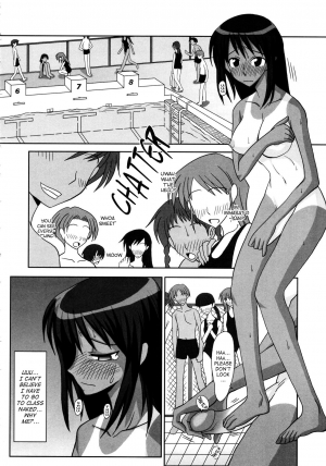 (Futaket 4) [Futanarun (Kurenai Yuuji)] Futanari Senka Soushuuhen [English] - Page 8