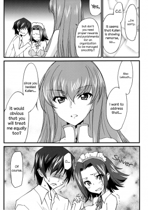  (C90) [Homura's R Comics (Yuuki Homura)] Oshioki Kallen-chan -C.C. Hen- (Code Geass) [English] [EHCOVE]  - Page 5