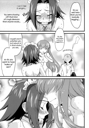  (C90) [Homura's R Comics (Yuuki Homura)] Oshioki Kallen-chan -C.C. Hen- (Code Geass) [English] [EHCOVE]  - Page 21