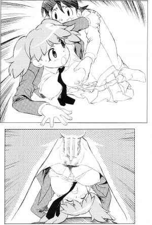 [ART=THEATER (Fred Kelly)] M.M.F.H.H 'KG' (Keroro Gunsou)[English][Uncensored][Copy Of] - Page 15