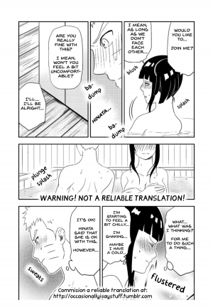 [AIKA] A trip to the Hyuga Onsen (UNRELIABLE TRANSLATION) - Page 4