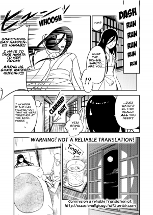 [AIKA] A trip to the Hyuga Onsen (UNRELIABLE TRANSLATION) - Page 7