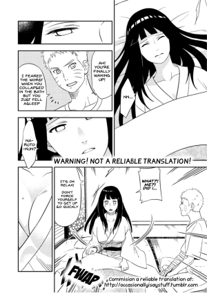 [AIKA] A trip to the Hyuga Onsen (UNRELIABLE TRANSLATION) - Page 8