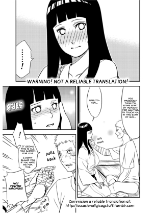 [AIKA] A trip to the Hyuga Onsen (UNRELIABLE TRANSLATION) - Page 13