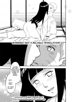 [AIKA] A trip to the Hyuga Onsen (UNRELIABLE TRANSLATION) - Page 23