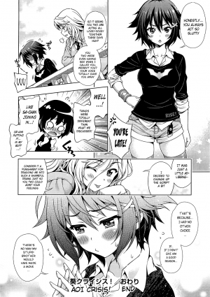 [Yakiniku King] Aoi Crisis! (Comic Aun 2013-03) [English] [DMD] - Page 45