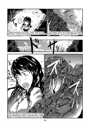  [Toufuya (kaname)] Marunomi-banashi -San- ~Daija ni Maru Nomareru~ [English] [CrayZayJay] [Digital]  - Page 26