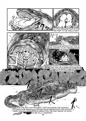  [Toufuya (kaname)] Marunomi-banashi -San- ~Daija ni Maru Nomareru~ [English] [CrayZayJay] [Digital]  - Page 30