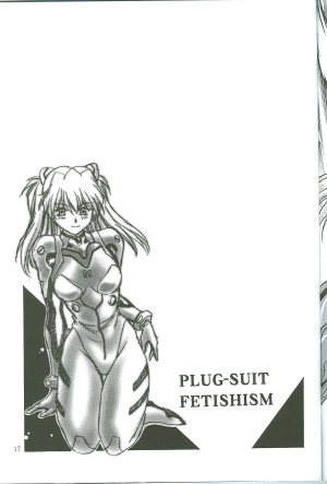 (SC35) [Studio Katsudon (Manabe Jouji)] Plug Suit Fetish Vol.4.75 (Neon Genesis Evangelion) [English] - Page 17