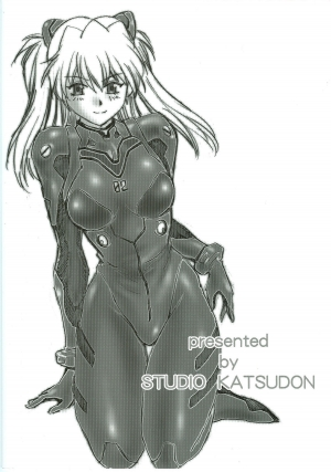 (SC35) [Studio Katsudon (Manabe Jouji)] Plug Suit Fetish Vol.4.75 (Neon Genesis Evangelion) [English] - Page 23