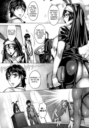 [Momofuki Rio] Junyoku Kaihouku 8-goushitsu (Saishuuwa) (Junyoku Kaihouku) [English] [Selcouth] - Page 13