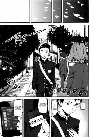 [Ashiomi Masato] Crime Girls  Ch. 1-7 [English] [CGrascal] - Page 182