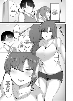  [Subliminal Daikaiten (Sabujiroko)] Boku no Hajimete no Aite wa Kanojo no Onee-san - my first xxx is her older sister [English] [Panatical] [Digital]  - Page 3