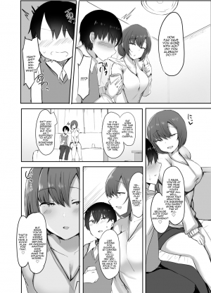  [Subliminal Daikaiten (Sabujiroko)] Boku no Hajimete no Aite wa Kanojo no Onee-san - my first xxx is her older sister [English] [Panatical] [Digital]  - Page 6