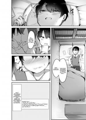  [Subliminal Daikaiten (Sabujiroko)] Boku no Hajimete no Aite wa Kanojo no Onee-san - my first xxx is her older sister [English] [Panatical] [Digital]  - Page 10