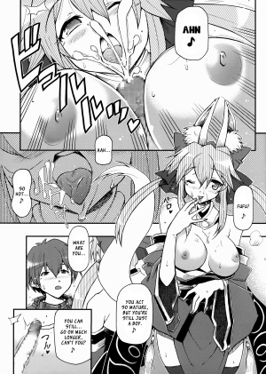 [Hetalearts (BLACKHEART)] 21st CENTURY FOX (Fate/Extra) [English] [XCX Scans] - Page 11