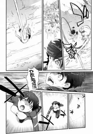 (C91) [Yokoshimanchi. (Ash Yokoshima)] 3ANGELS SHORT Full Blossom #02 [English] {doujins.com} - Page 8