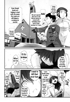 (C91) [Yokoshimanchi. (Ash Yokoshima)] 3ANGELS SHORT Full Blossom #02 [English] {doujins.com} - Page 12