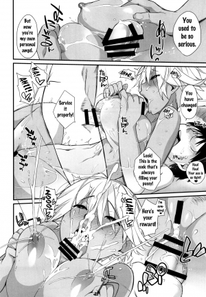 (C91) [Yokoshimanchi. (Ash Yokoshima)] 3ANGELS SHORT Full Blossom #02 [English] {doujins.com} - Page 22