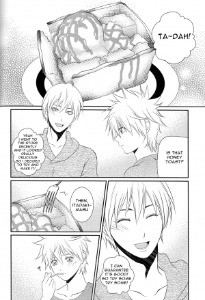 (SPARK8) [GALAXY BLUE (Minazuki Kanna, Oume Annin)] Hachimitsu (Kuroko no Basuke) [English] [Mokkachi] - Page 13