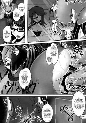 (C92) [Rising Sun (Takanotume)] Ochiyuku Rin Ni (Taimanin Yukikaze) [English] {Hennojin} - Page 6