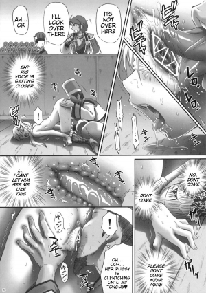 (C81) [U.R.C (Momoya Show-neko)] Ou Genki Muzan Kouhen | Wang Yuanji Humiliation (Dynasty Warriors) [English] {doujin-moe.us} - Page 24