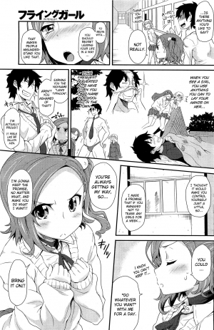 [Oona Mitsutoshi] The Flying Girl (COMIC HOTMilK 2012-04) [English] {biribiri} - Page 4