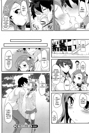 [Oona Mitsutoshi] The Flying Girl (COMIC HOTMilK 2012-04) [English] {biribiri} - Page 21