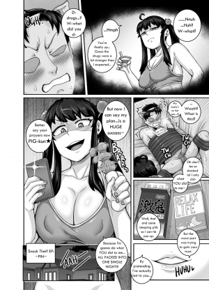  [Juicebox Koujou (Juna Juna Juice)] Mukatsuku Imouto wa Chanto Shikaranakucha!! | Annoying (Step) Sister Needs to be Scolded!! [English]  - Page 51